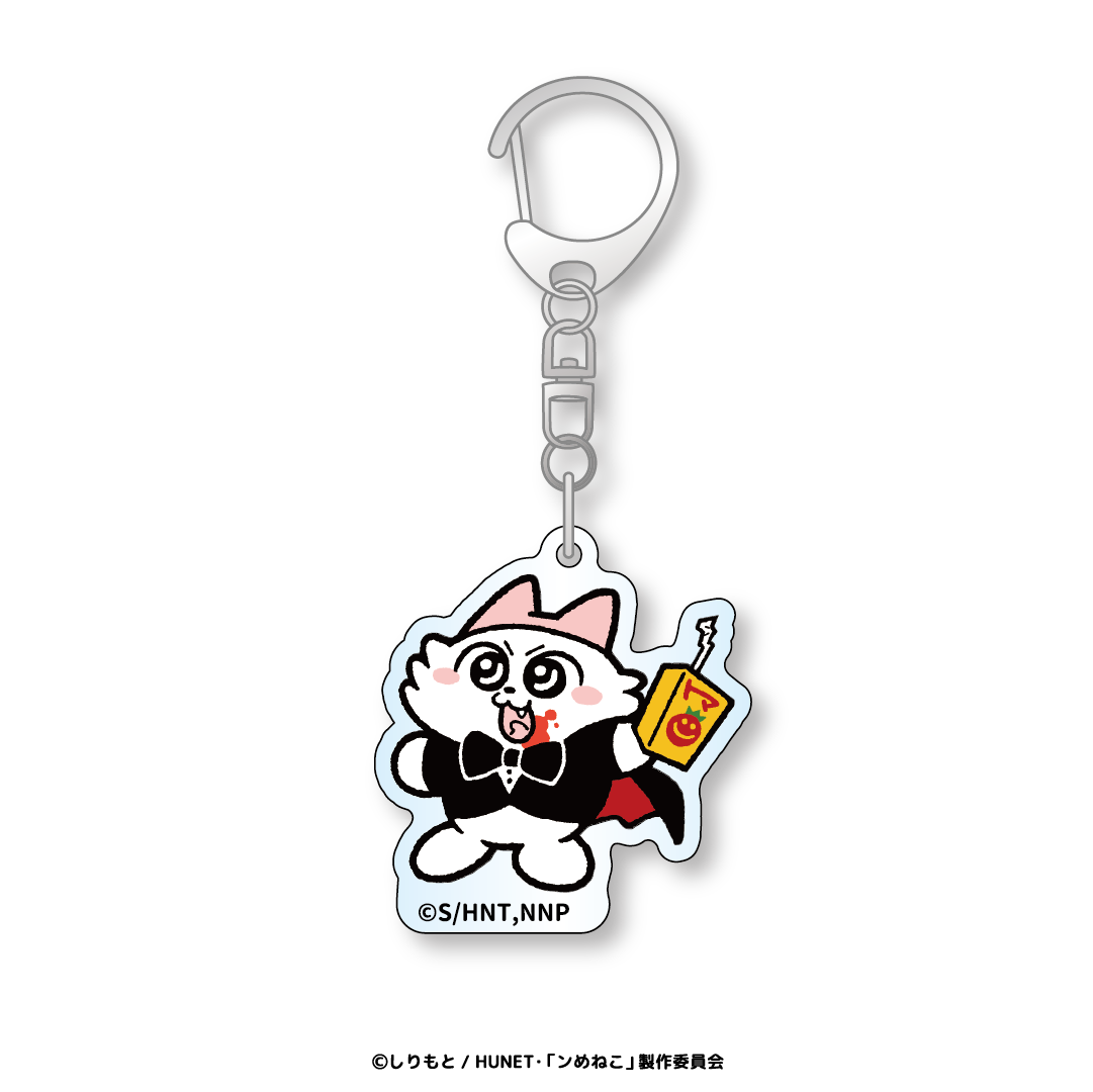 ンめねこ　トレーディングアクリルキーホルダー（ハロウィン）全5種