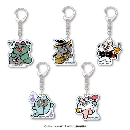 ンめねこ　トレーディングアクリルキーホルダー（ハロウィン）全5種