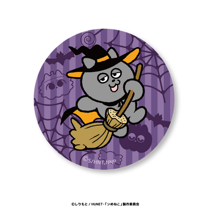 ンめねこ　トレーディングBIG缶バッジ（ハロウィン）全4種