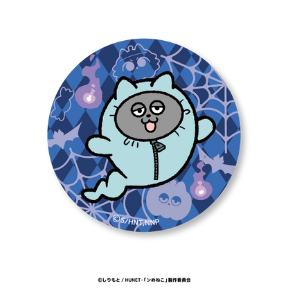 ンめねこ　トレーディングBIG缶バッジ（ハロウィン）全4種