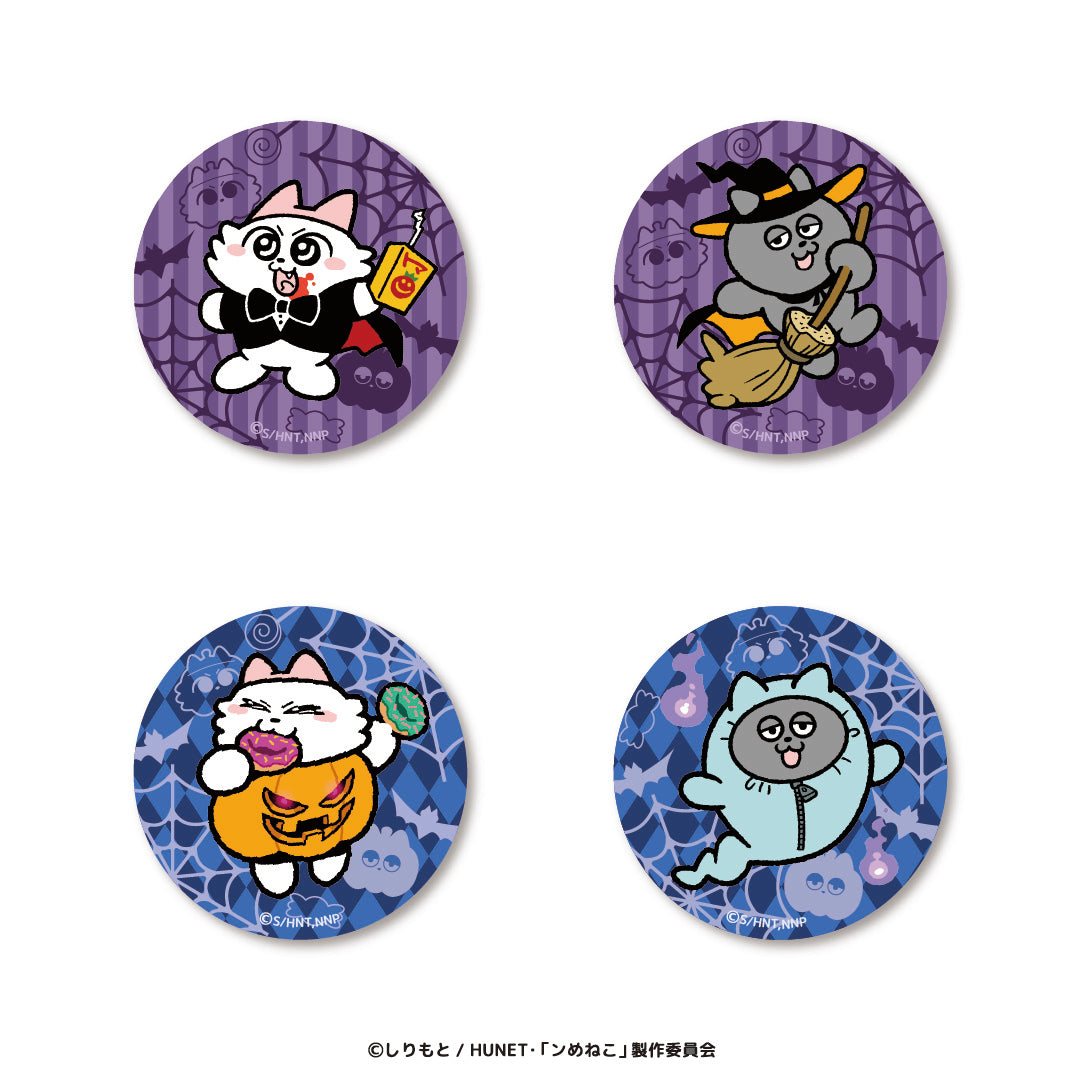 ンめねこ　トレーディングBIG缶バッジ（ハロウィン）全4種