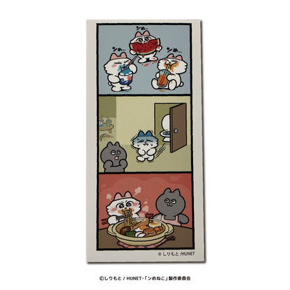ンめねこ　漫画ステッカーセットB