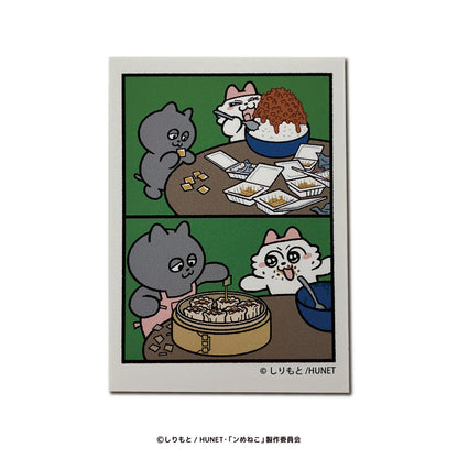 ンめねこ　漫画ステッカーセットC