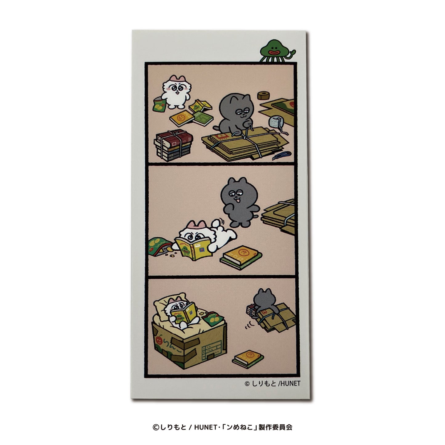 ンめねこ　漫画ステッカーセットC