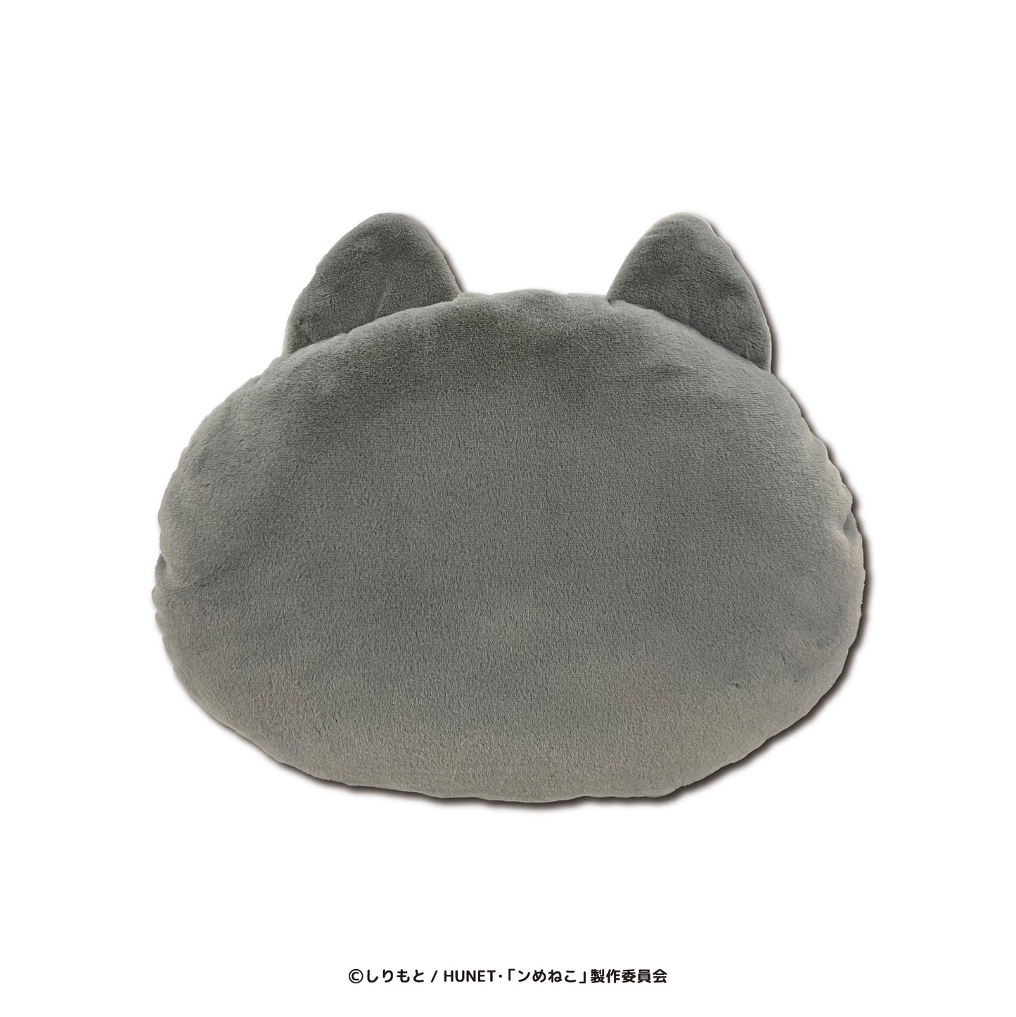 ンめねこ　クッション（うすくろ）
