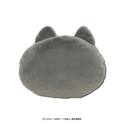 ンめねこ　クッション（うすくろ）