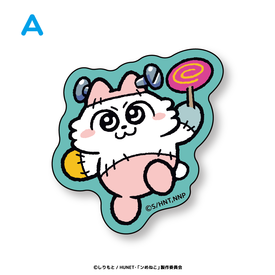 ンめねこ　ダイカットステッカー（あきコレクション）