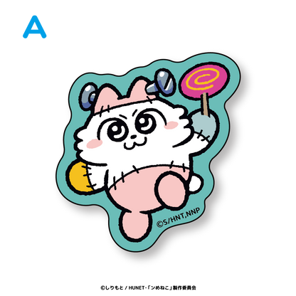ンめねこ　ダイカットステッカー（あきコレクション）