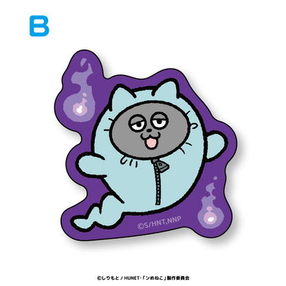 ンめねこ　ダイカットステッカー（あきコレクション）