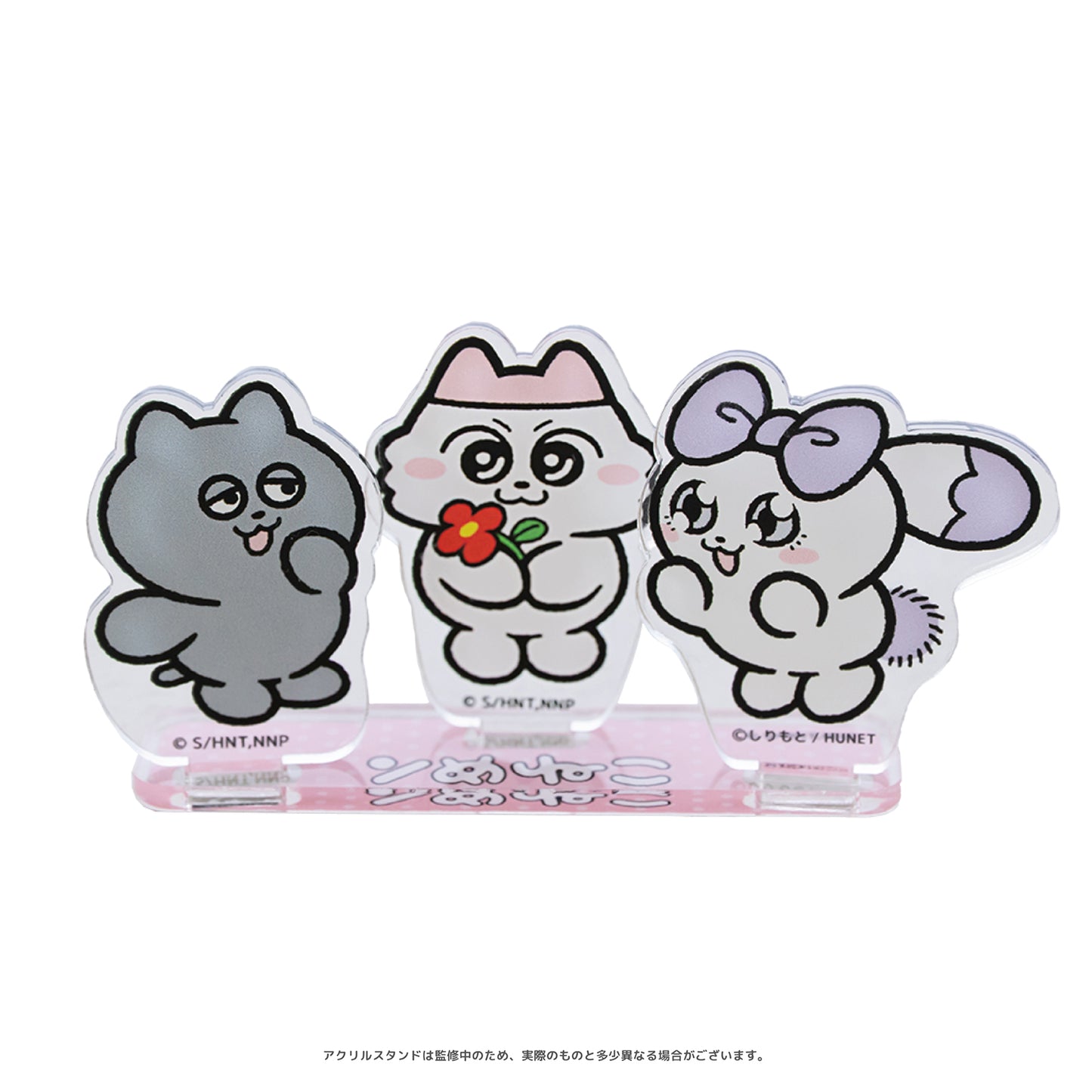 アクリルスタンド（うさむら　さき）