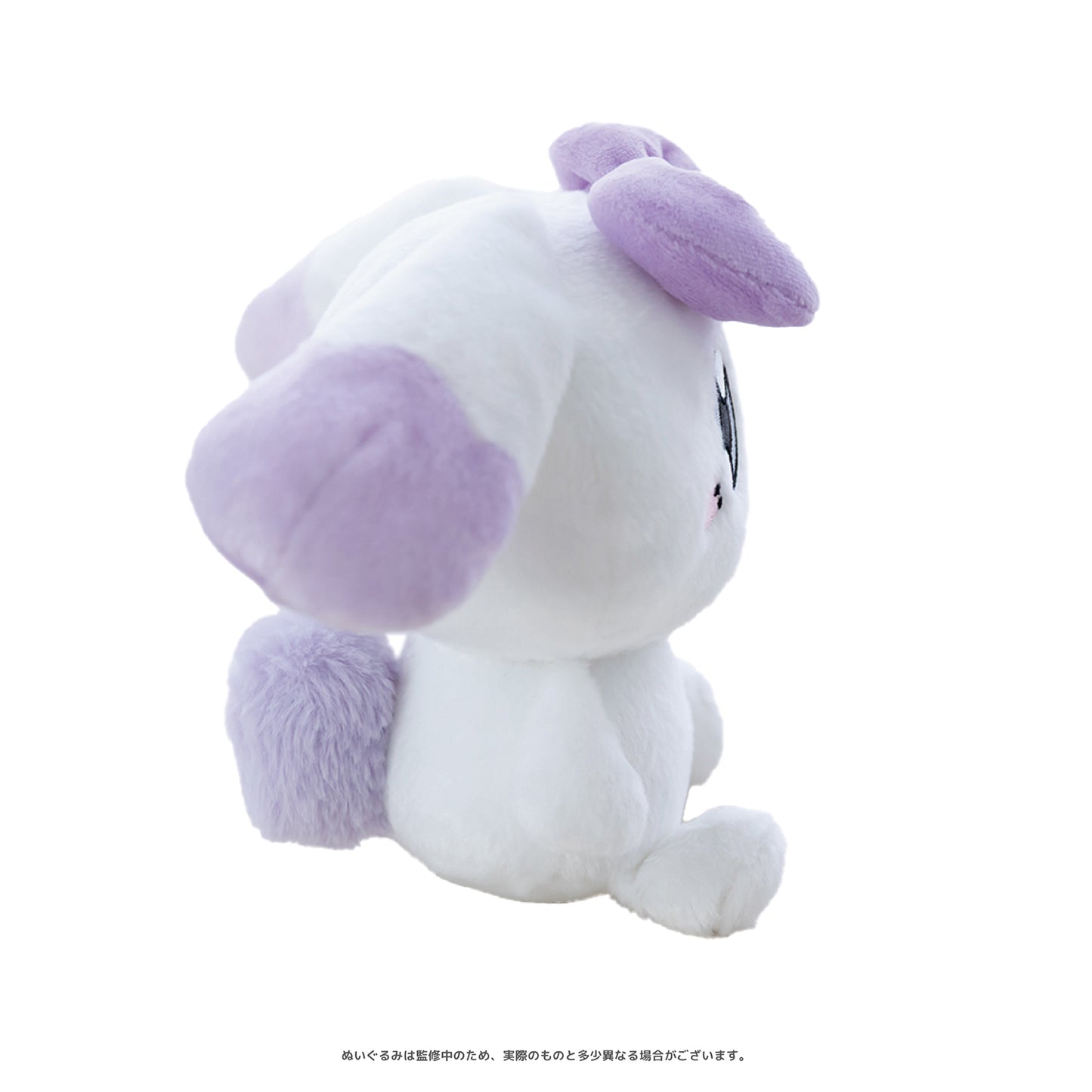 ぬいぐるみ（うさむら　さき）