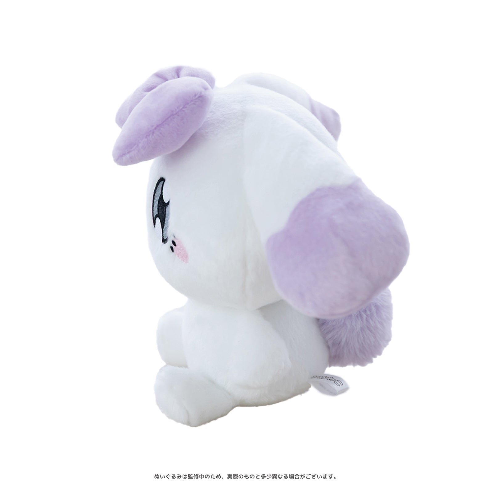 ぬいぐるみ（うさむら さき） – ンめねこ